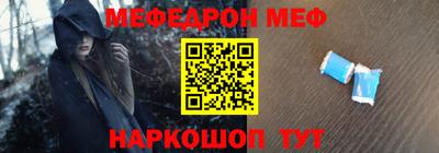 каннабис Анапа