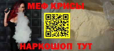 каннабис Анапа
