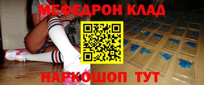 дживик Ангарск