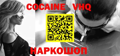 каннабис Анапа