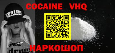 каннабис Анапа