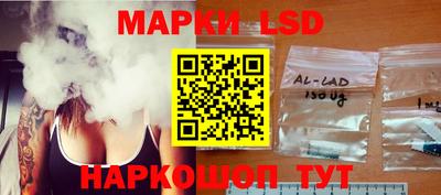 дживик Ангарск
