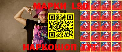 дживик Ангарск