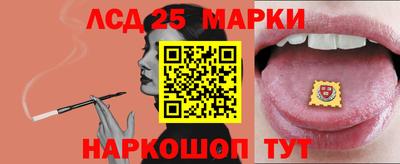 дживик Ангарск