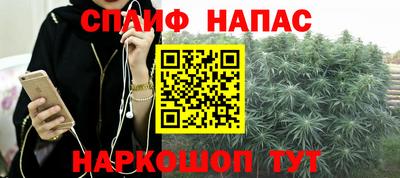 дживик Ангарск