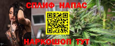 амфетамин Анжеро-Судженск