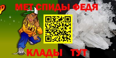 каннабис Анапа