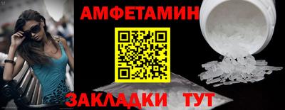каннабис Анапа