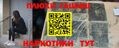 дживик Ангарск