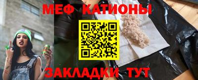 дживик Ангарск
