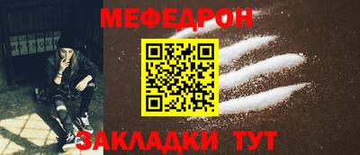 каннабис Анапа