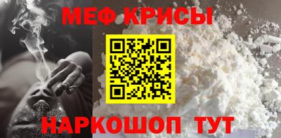 хмурый Аша