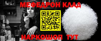 каннабис Анапа